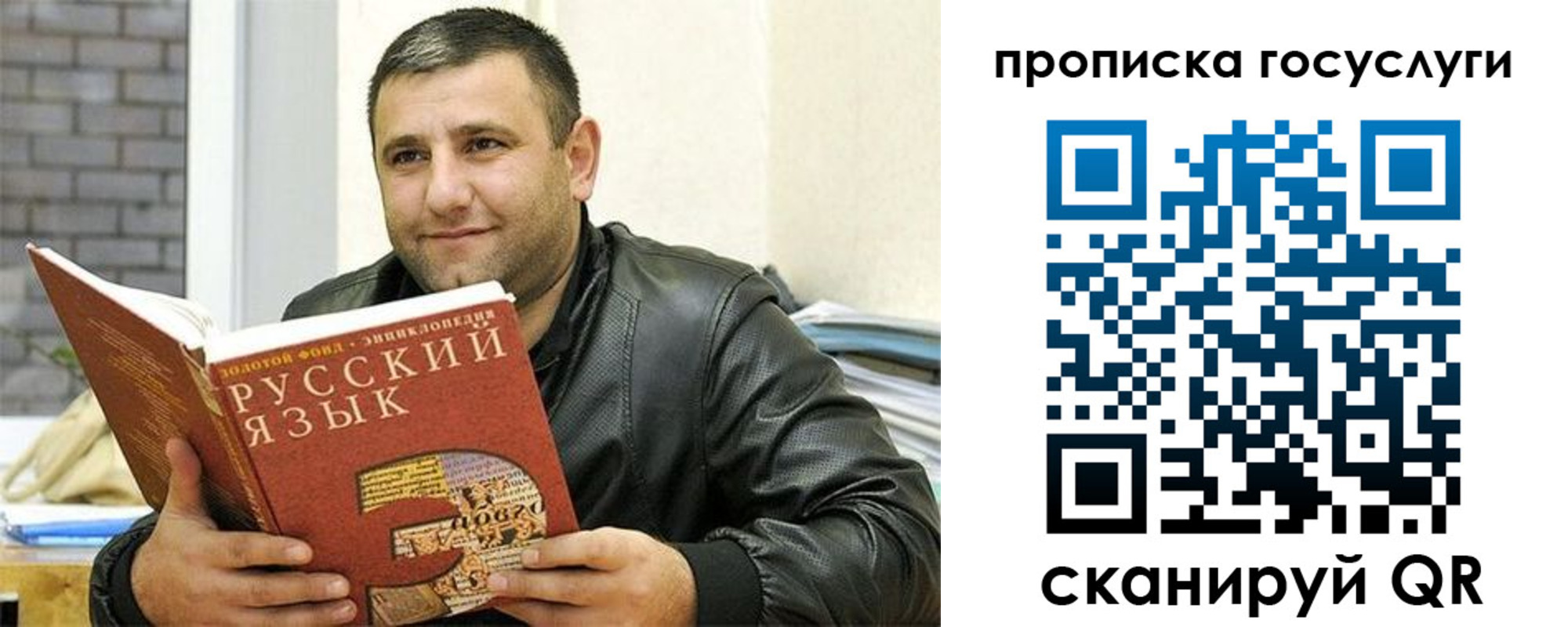 форма 3 в Кизеле